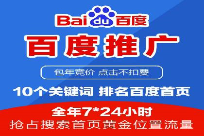 广告新纪元：信息流广告的投放技巧与成功故事